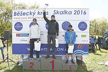 cross Skalka 2016
