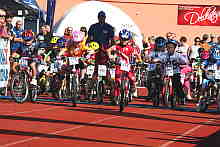 Junior Trophy Karlovarský AM bikemaraton Škoda Auto 2011 Junior Trophy Karlovarský AM bikemaraton Škoda Auto 2011