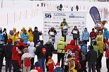 Mini Jizerska 50 - children's race 2012