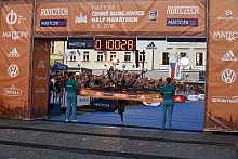 Matoni half maratohn Ceske Budejovice 2016 Matoni half maratohn Ceske Budejovice 2016