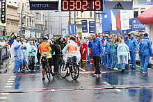 Mattoni halh marathon Usti nad Labem 2016